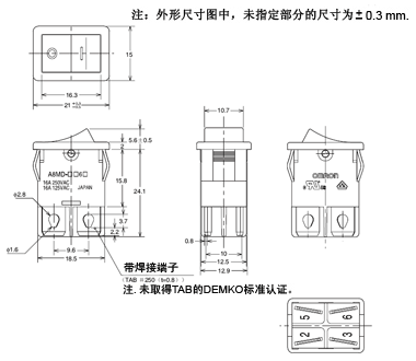 A8M:1