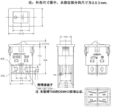 A8W:1